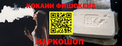 каннабис Будённовск