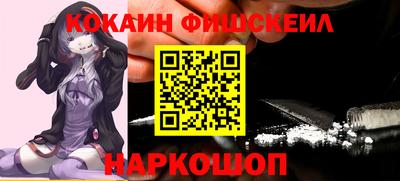 эйфоретик Бузулук