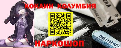 ALPHA-PVP Бугуруслан