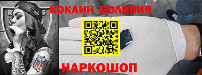 каннабис Будённовск