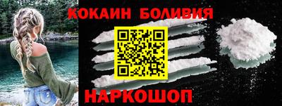 ALPHA-PVP Бугуруслан