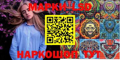 ешки Уссурийск