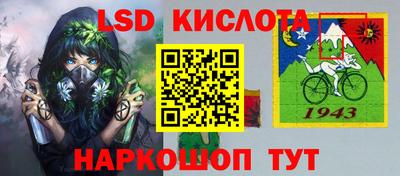 каннабис Будённовск