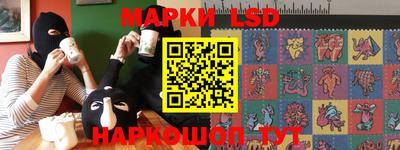 ALPHA-PVP Бугуруслан