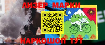 ALPHA-PVP Бугуруслан