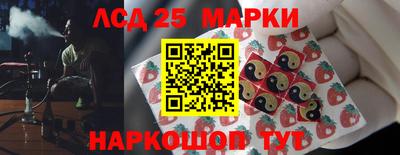 эйфоретик Бузулук