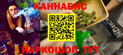 эйфоретик Бузулук