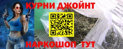 ALPHA-PVP Бугуруслан