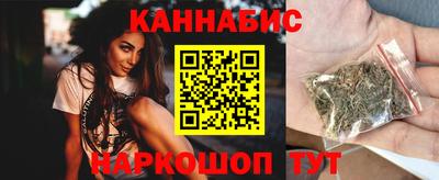 ALPHA-PVP Бугуруслан