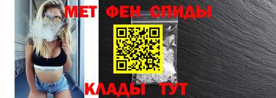 эйфоретик Бузулук
