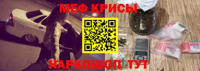 ALPHA-PVP Бугуруслан