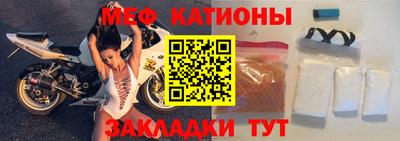 ALPHA-PVP Бугуруслан
